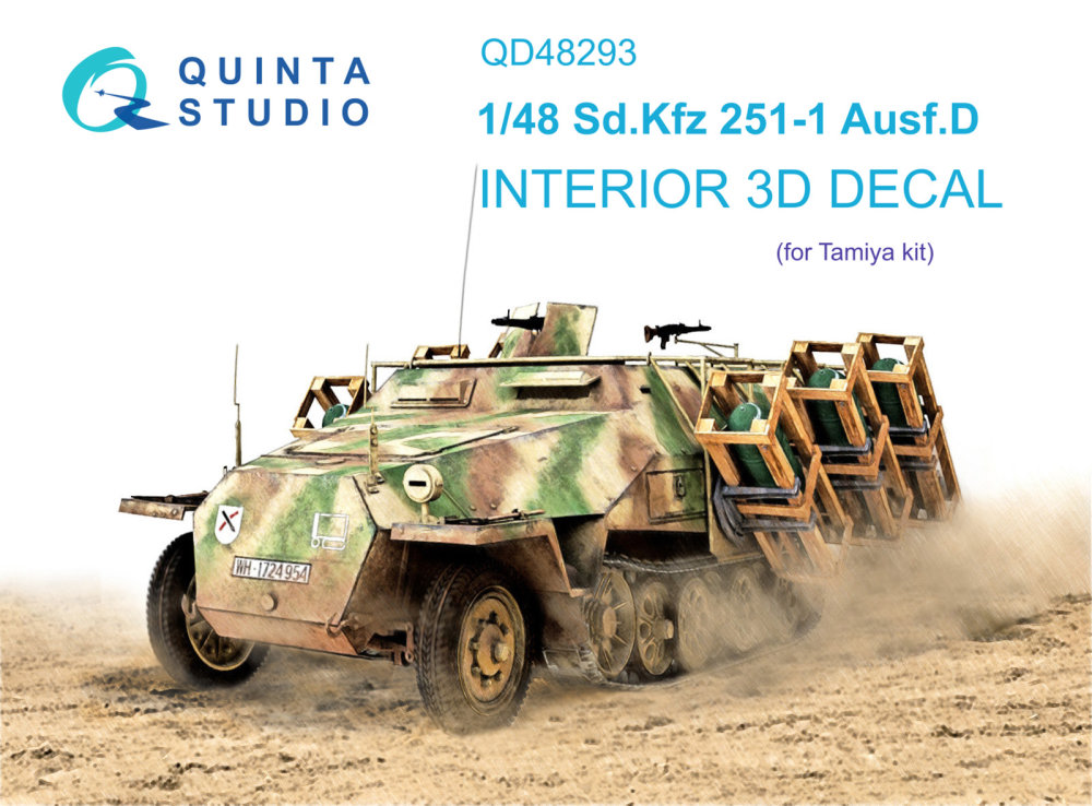 1/48 Sd.Kfz 251/1 Ausf.D 3D-Printed & col.Interior
