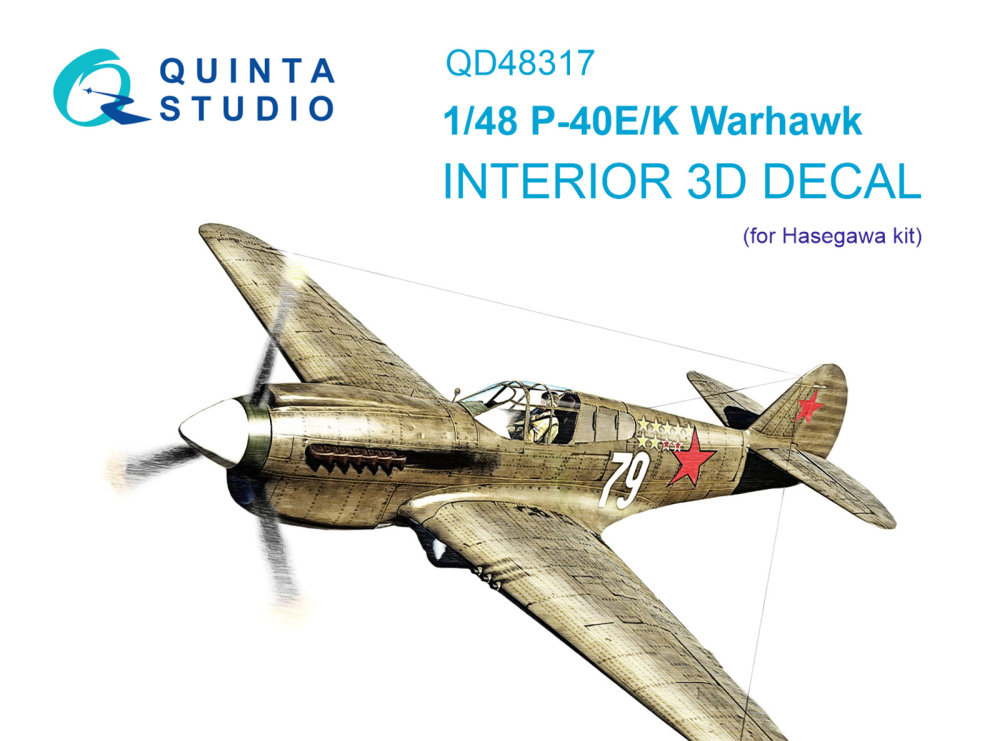 1/48 P-40E/K 3D-Printed&col. Interior (HAS)