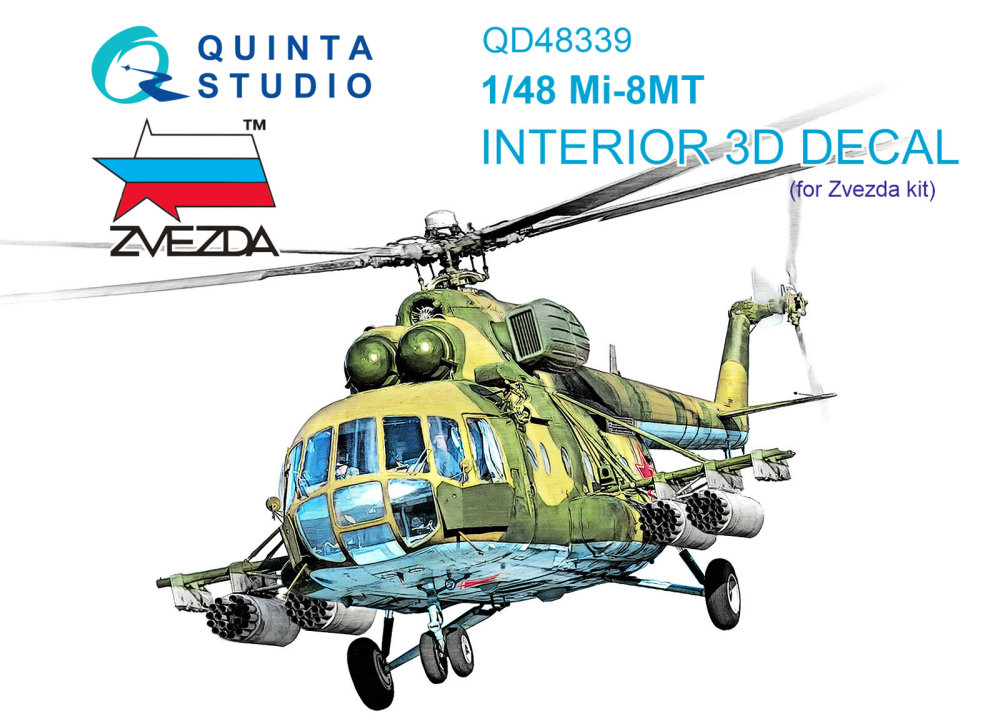 1/48 Mi-8MT 3D-Printed&col. Interior (ZVE)