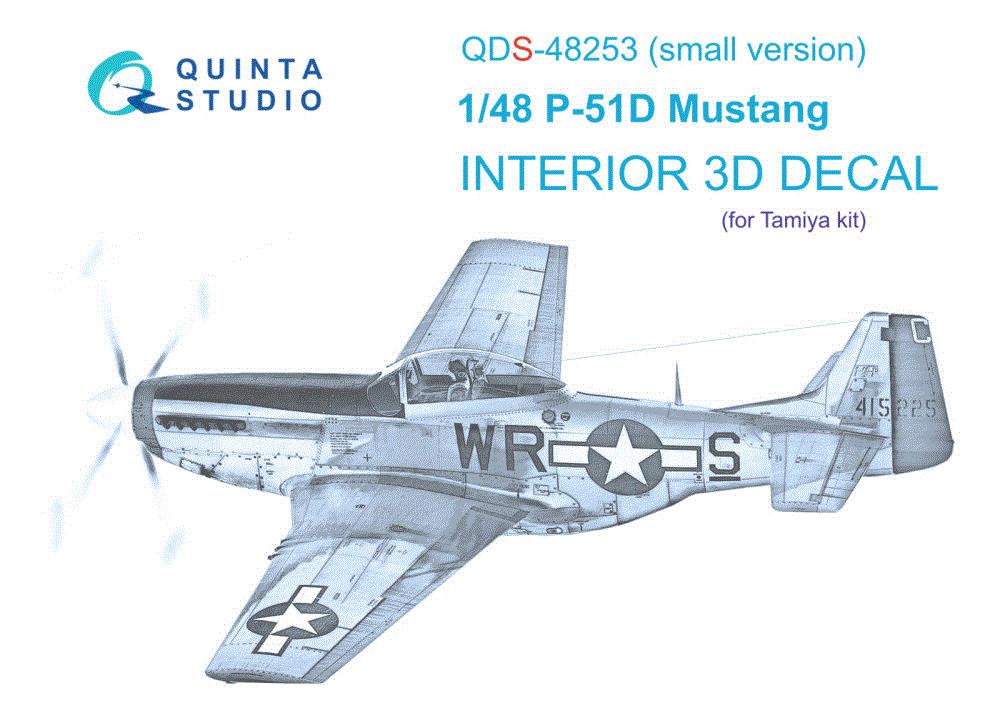 1/48 P-51D 3D-Printed & col.Interior (TAM) - SMALL
