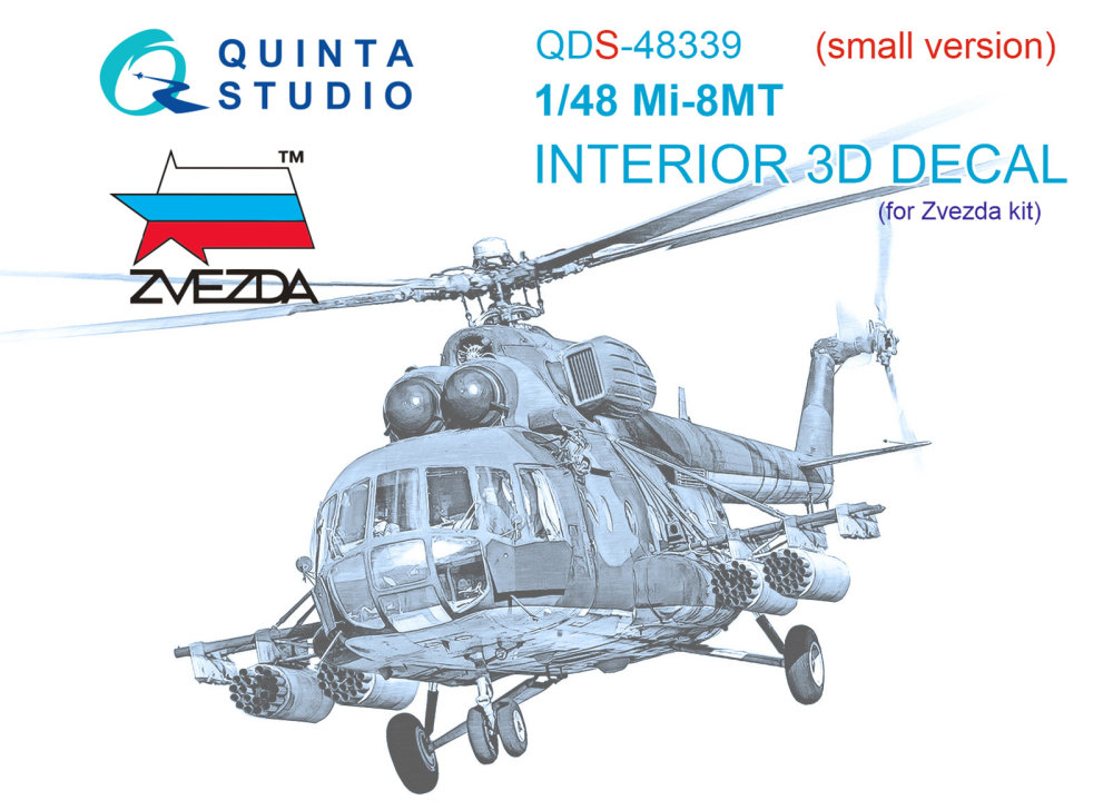 1/48 Mi-8MT 3D-Printed&col. Interior (ZVE) SMALL