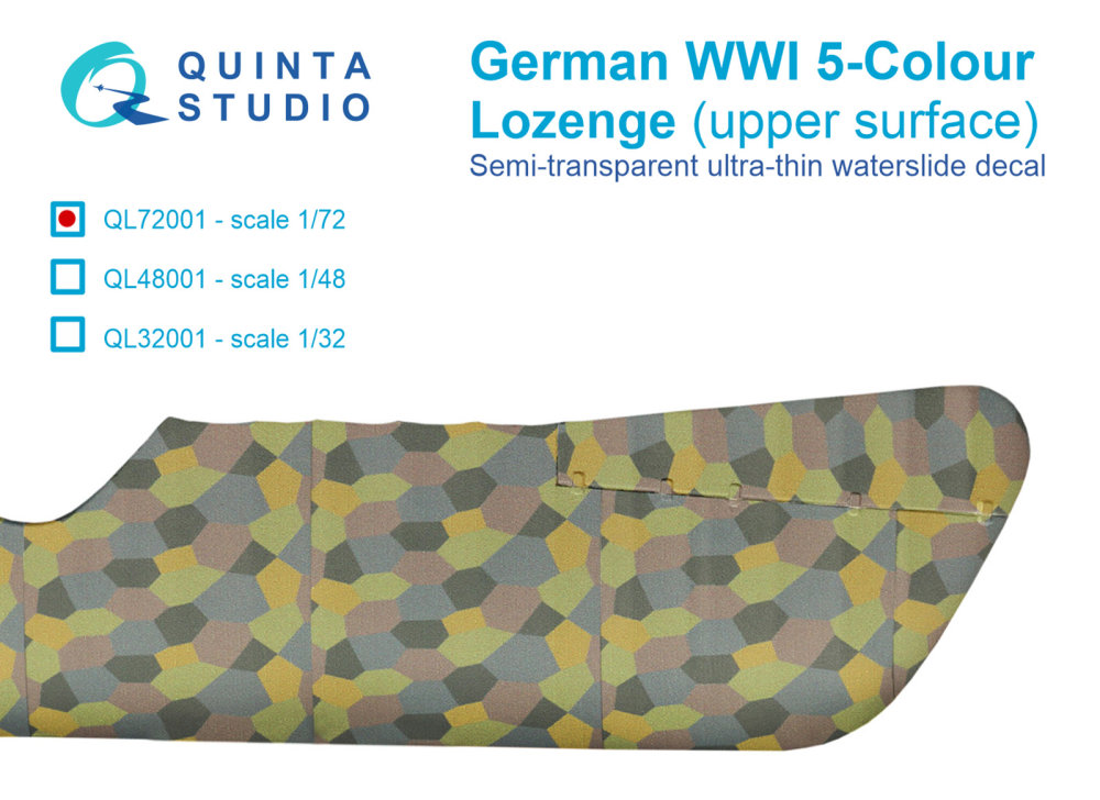 1/72 German WWI 5-Colour Lozenge (upper surface)