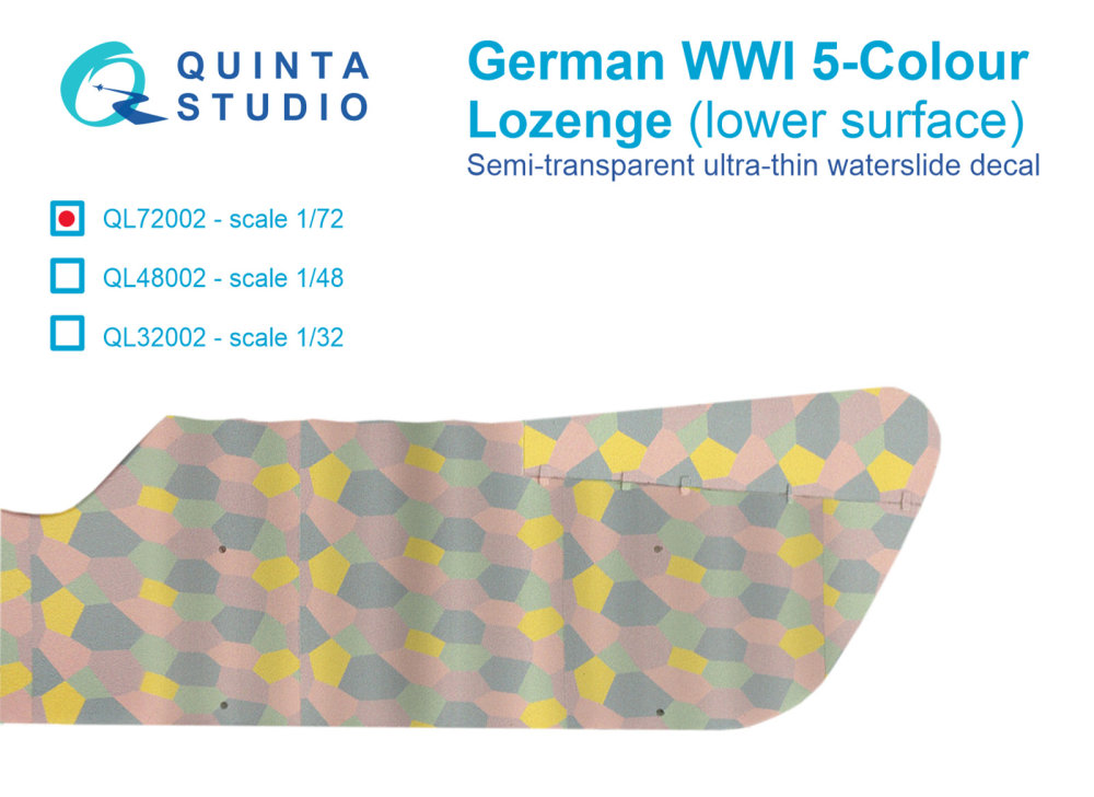 1/72 German WWI 5-Colour Lozenge (lower surface)