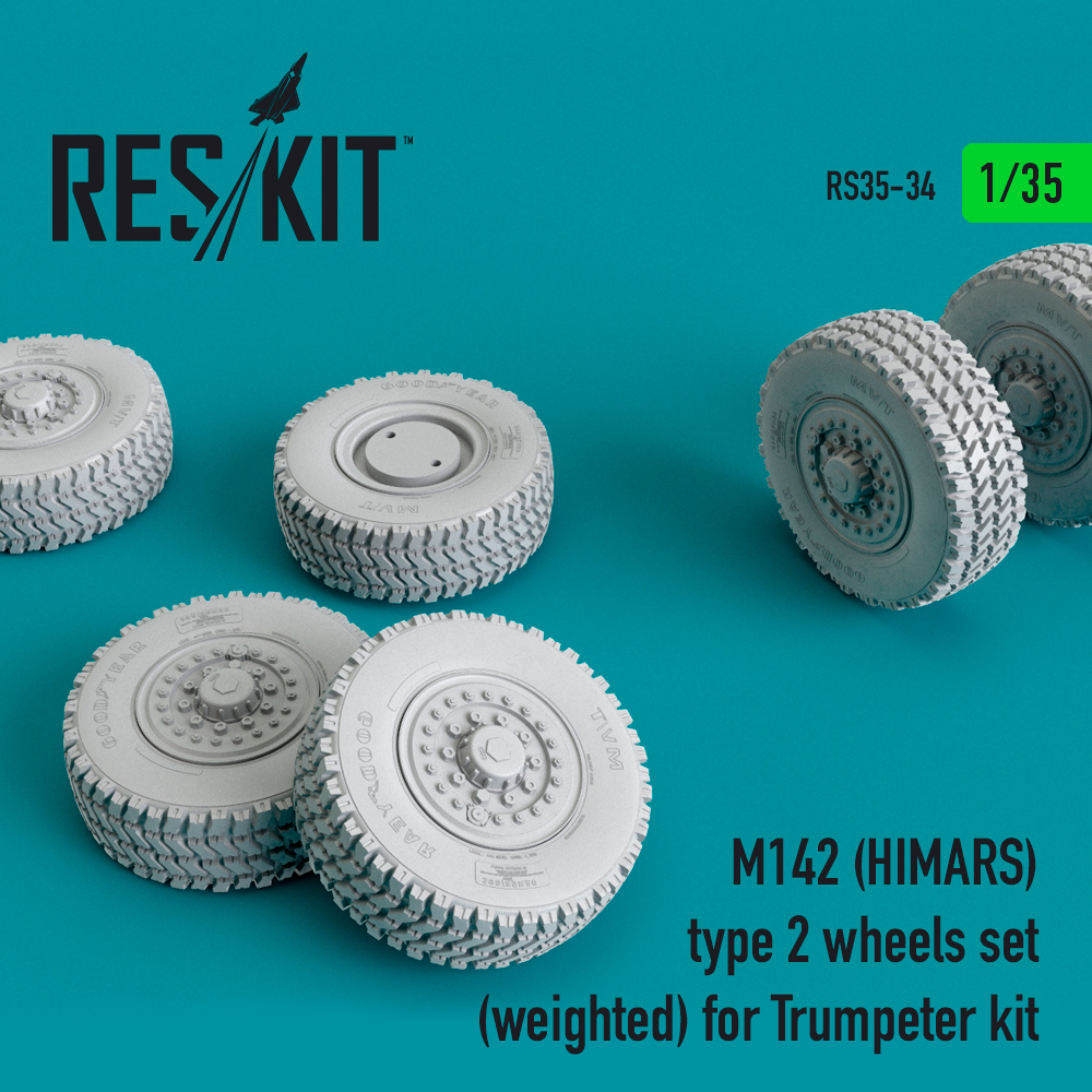 1/35 M142 (HIMARS) type 2 wheels weighted (TRUMP)