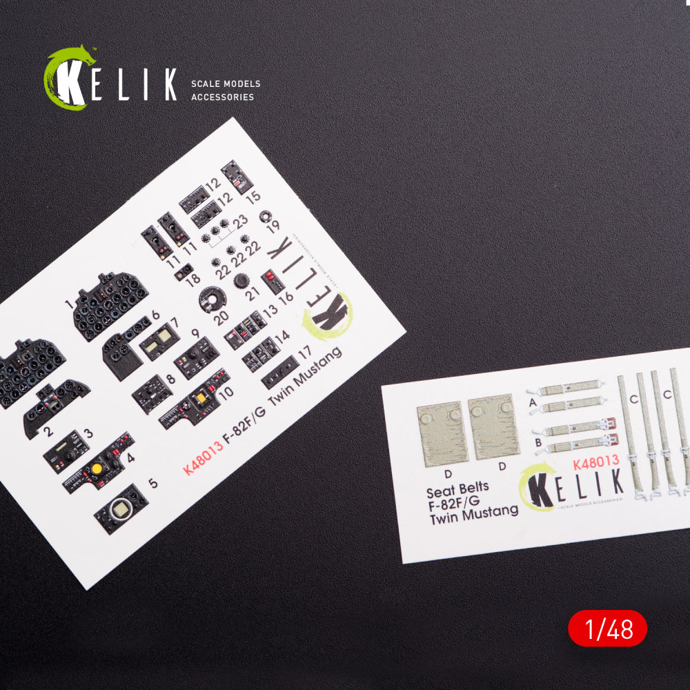 1/48 F-82 (F,G) 'Twin Mustang' interior 3D (MSVIT)