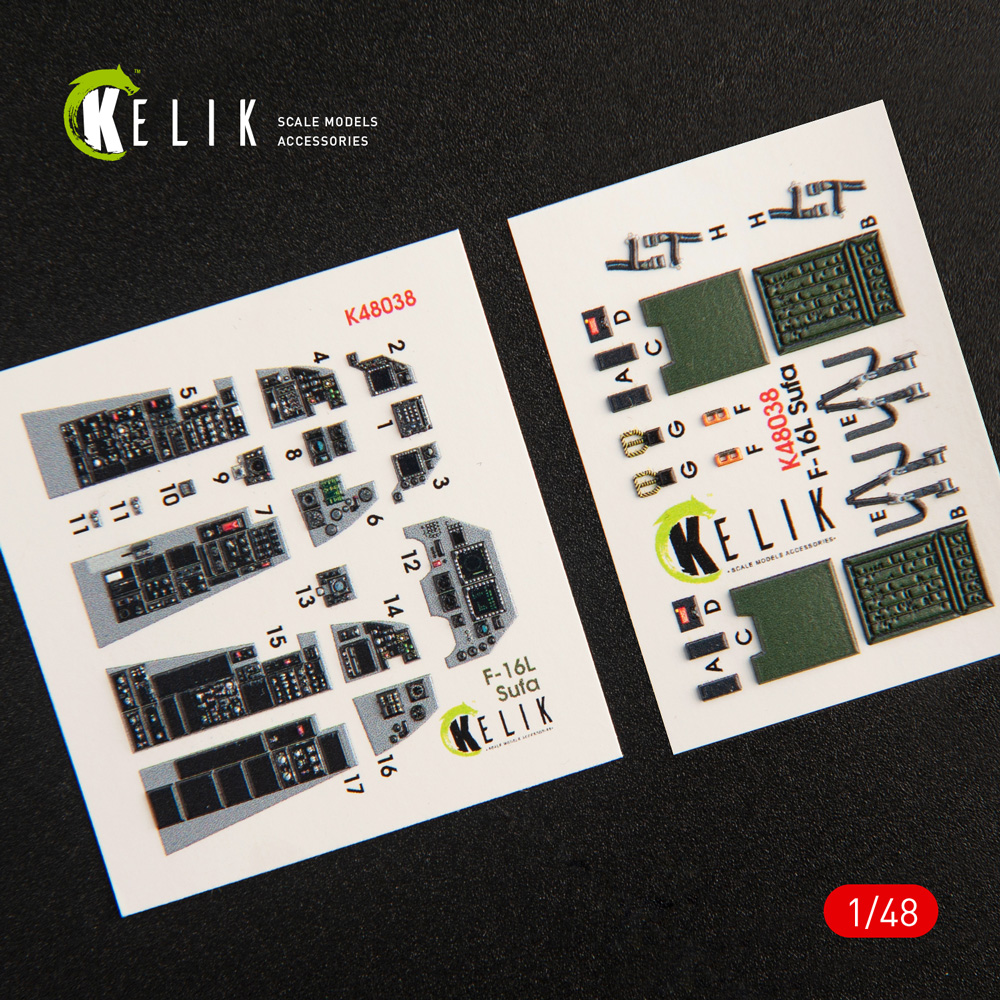 1/48 F-16I 'Sufa' interior 3D decals (KIN) 