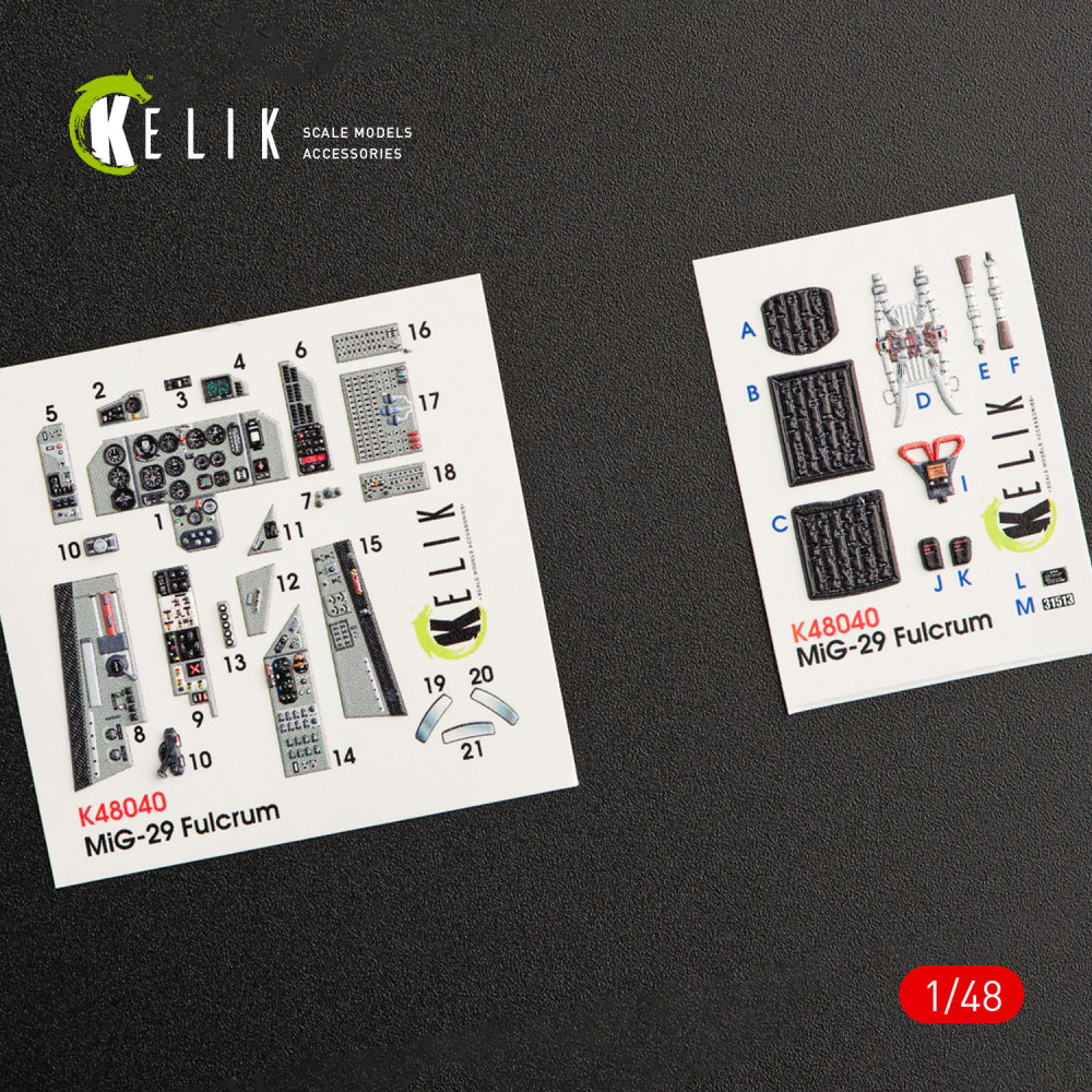 1/48 MiG-29A (9-12) 'Fulcrum' interior 3D decals