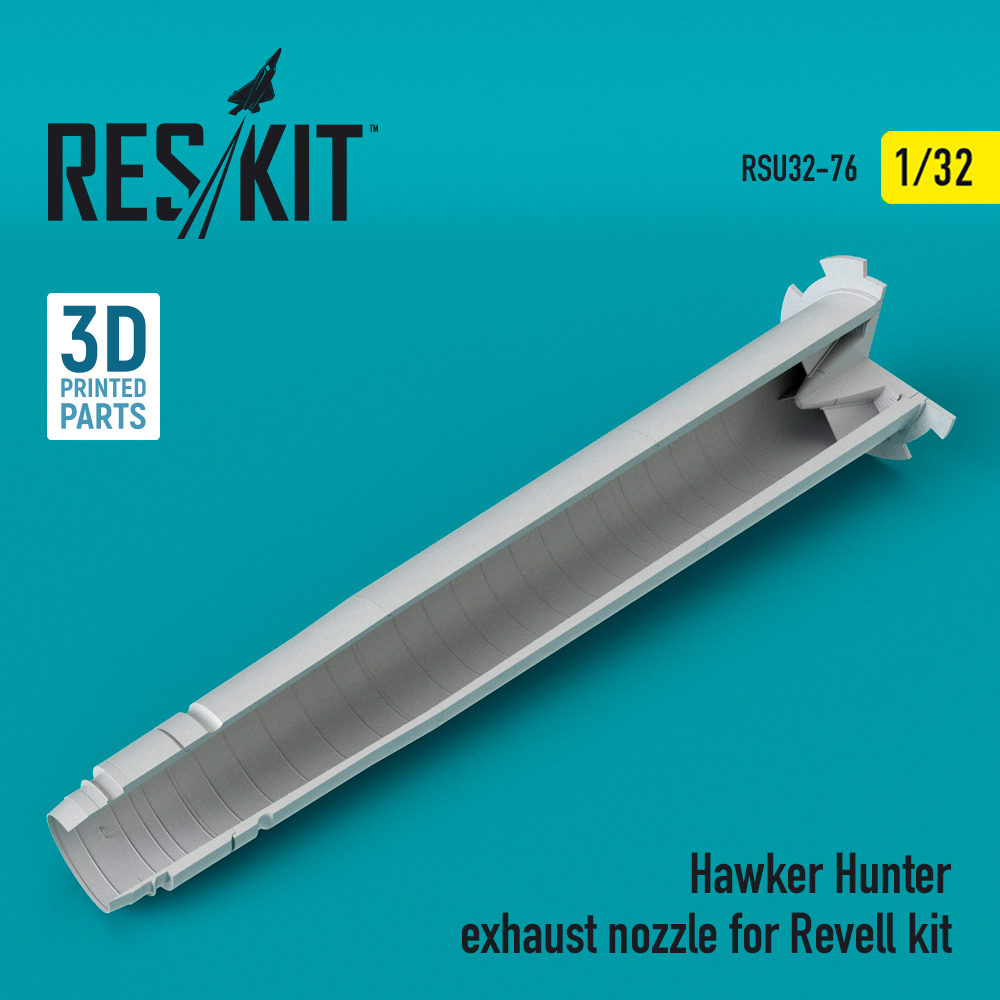 1/32 Hawker Hunter exhaust nozzle (REV)