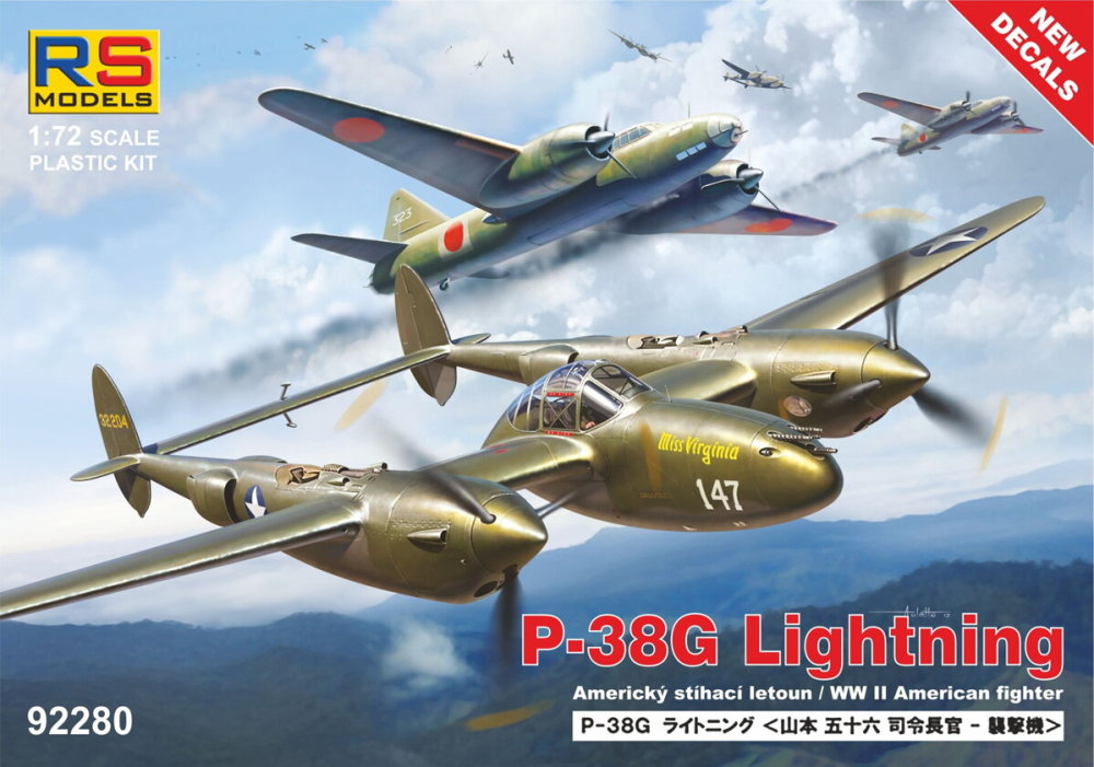 1/72 P-38G Lightning (6x camo)