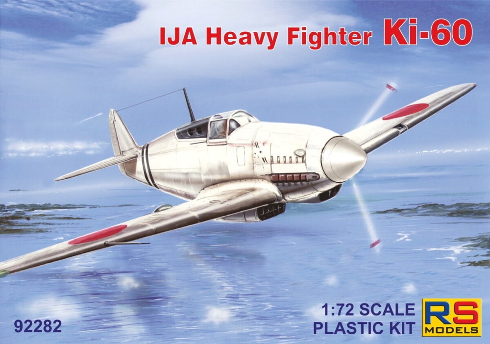 1/72 Kawasaki Ki-60 IJA Heavy Fighter (4x camo)