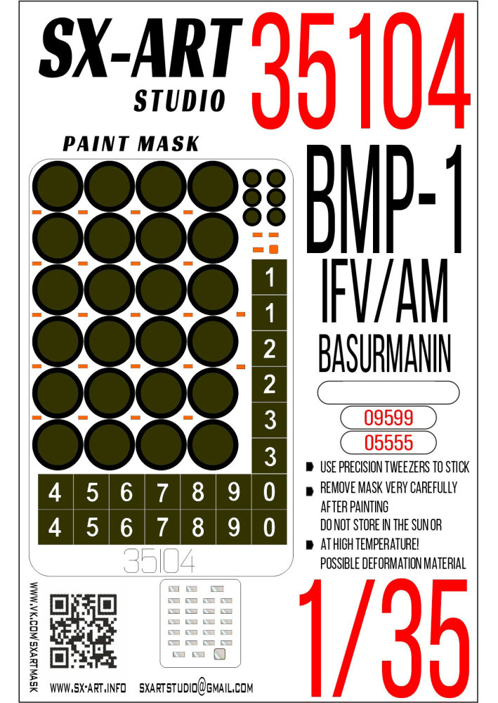 1/35 Paint mask BMP-1 IFV / AM Basurmanin (TRUMP)