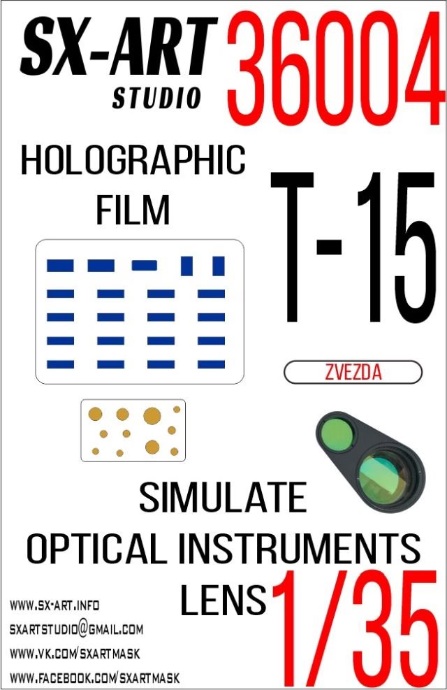 1/35 Holographic film BMPT T-15 (ZVE) BLUE/YELLOW