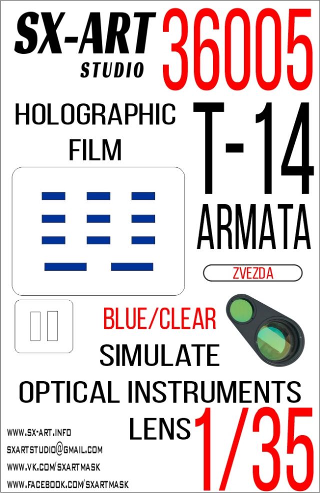 1/35 Holographic film T-14 ARMATA (ZVE) BLUE/CLEAR