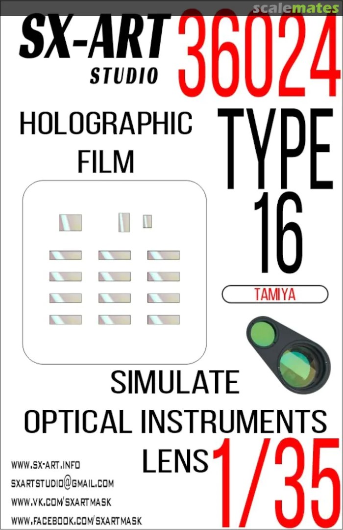 1/35 Holographic film Type 16 (TAM)