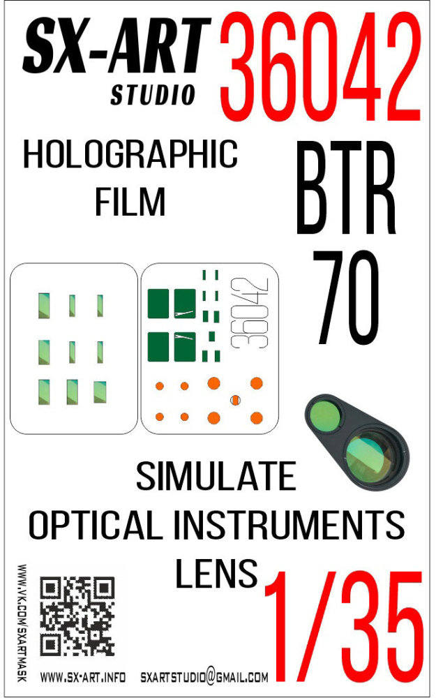 1/35 Holographic film BTR-70 (TRUMP)