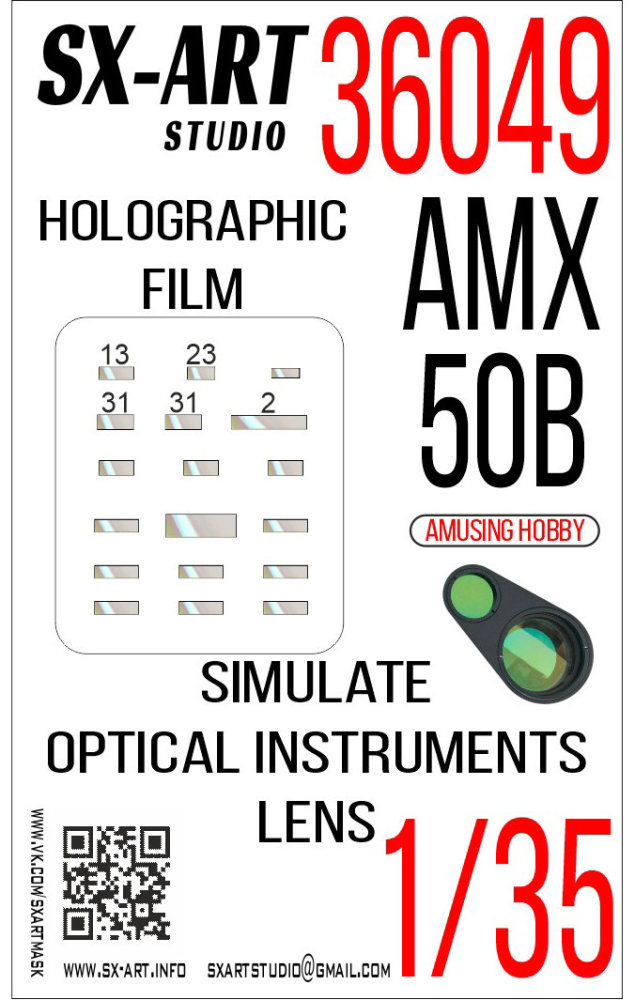 1/35 Holographic film AMX-50B (AMUS.HOBBY)