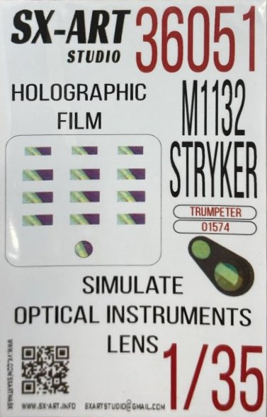 1/35 Holographic film M1132 Stryker ESV (TRUMP)