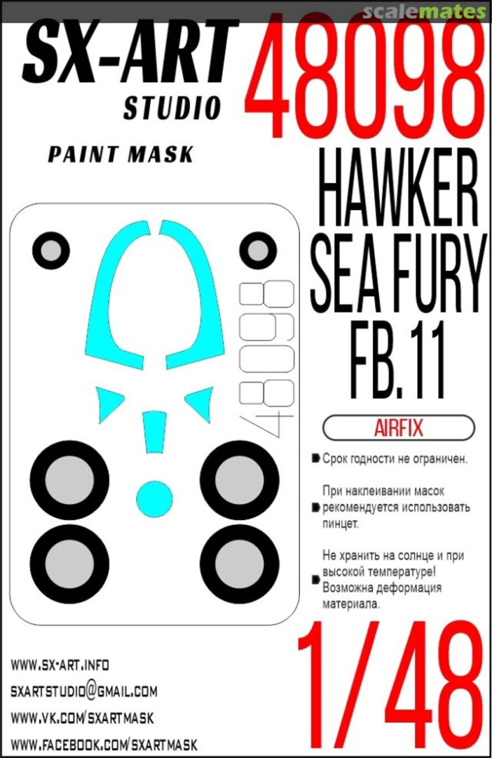 1/48 Paint mask Hawker Sea Fury FB.11 (AIRF)