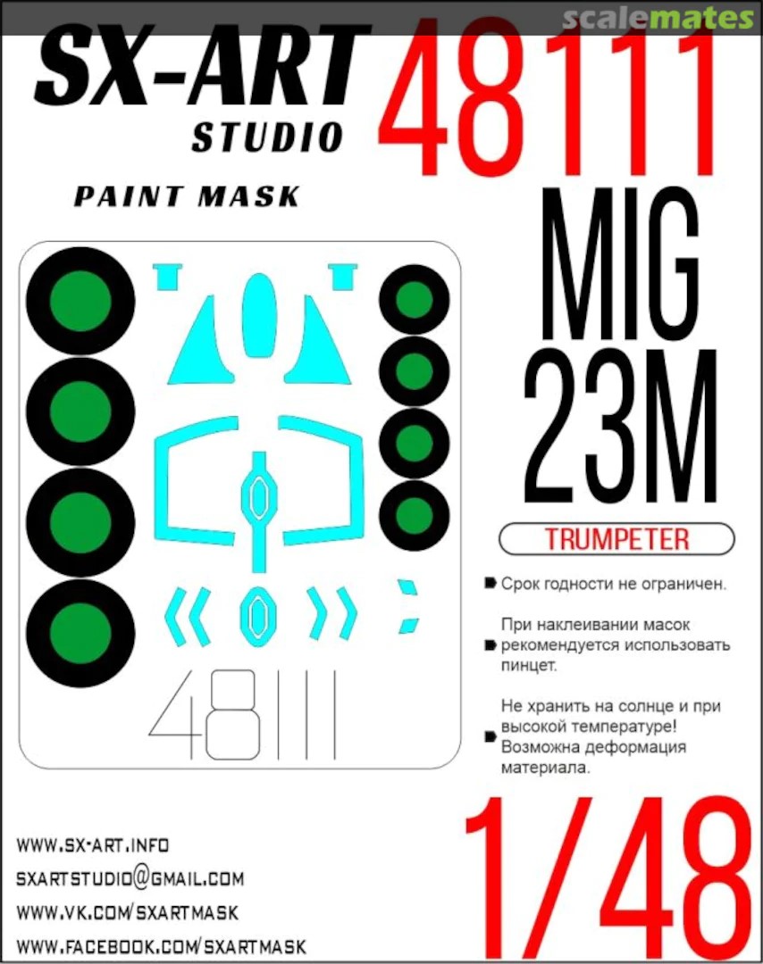 1/48 Paint mask MiG-23M (TRUMP)