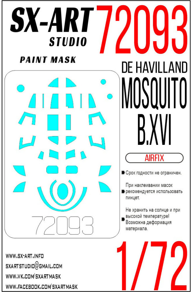 1/72 de Havilland Mosquito B.XVI Painting mask