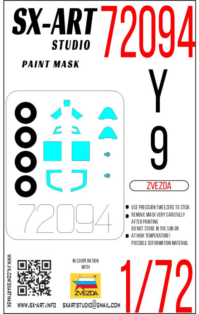 1/72 Yak-9D Painting mask (ZVE)