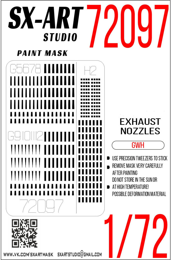 1/72 Su-35S exhaust nozzles Painting mask (GWH)
