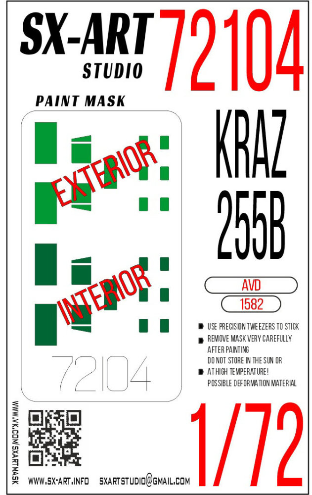 1/72 KRAZ-255B Painting mask (AVD)