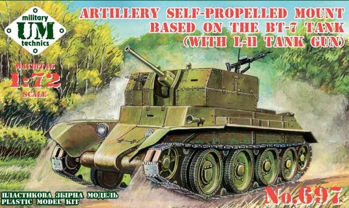 1/72 Artillery SP Mount on BT-7 Tank w/ L-11 gun