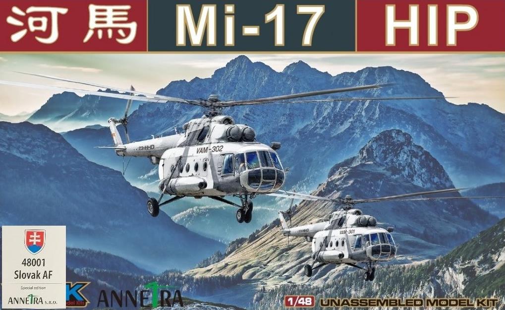 1/48 Mi-17 HIP Slovakian AF (Limited Edition)