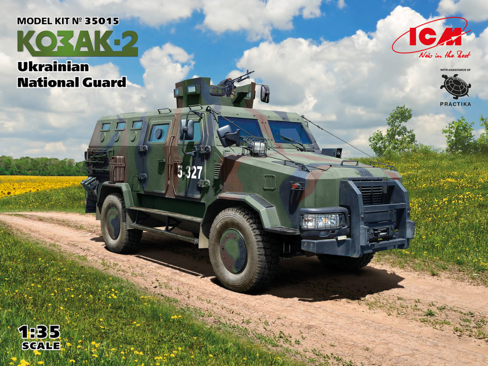 1/35 Kozak-2 Ukrainian National Guard (4x camo)