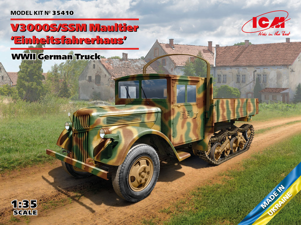 1/35 V3000S/SSM Maultier 'Einheitsfahrerhaus'