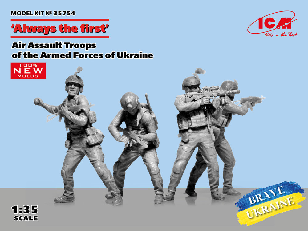 1/35 Air Assault Troops of Armed Forces Ukraine