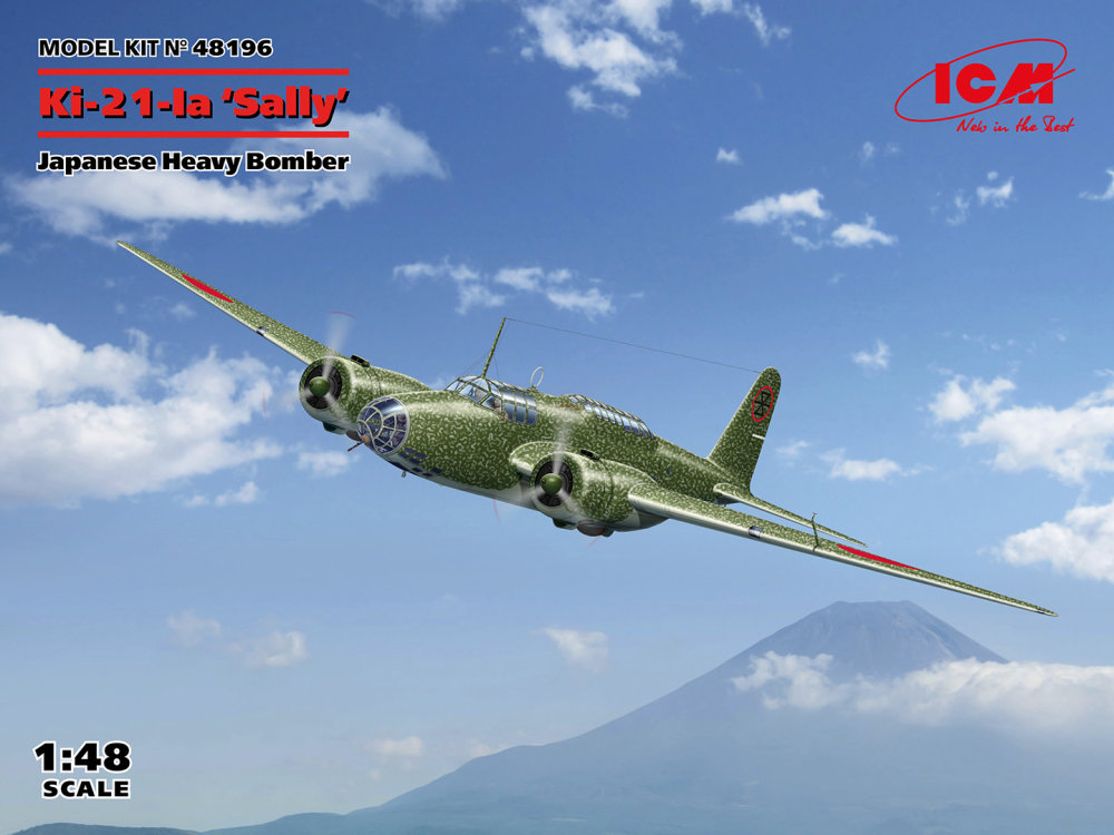 1/48 Ki-21-Ia 'Sally' Japan.Heavy Bomber (5x camo)