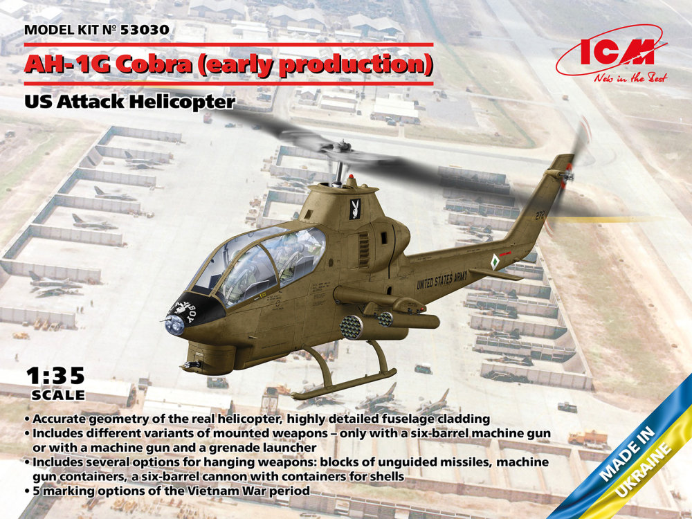 1/35 AH-1G Cobra Early production (5x camo)