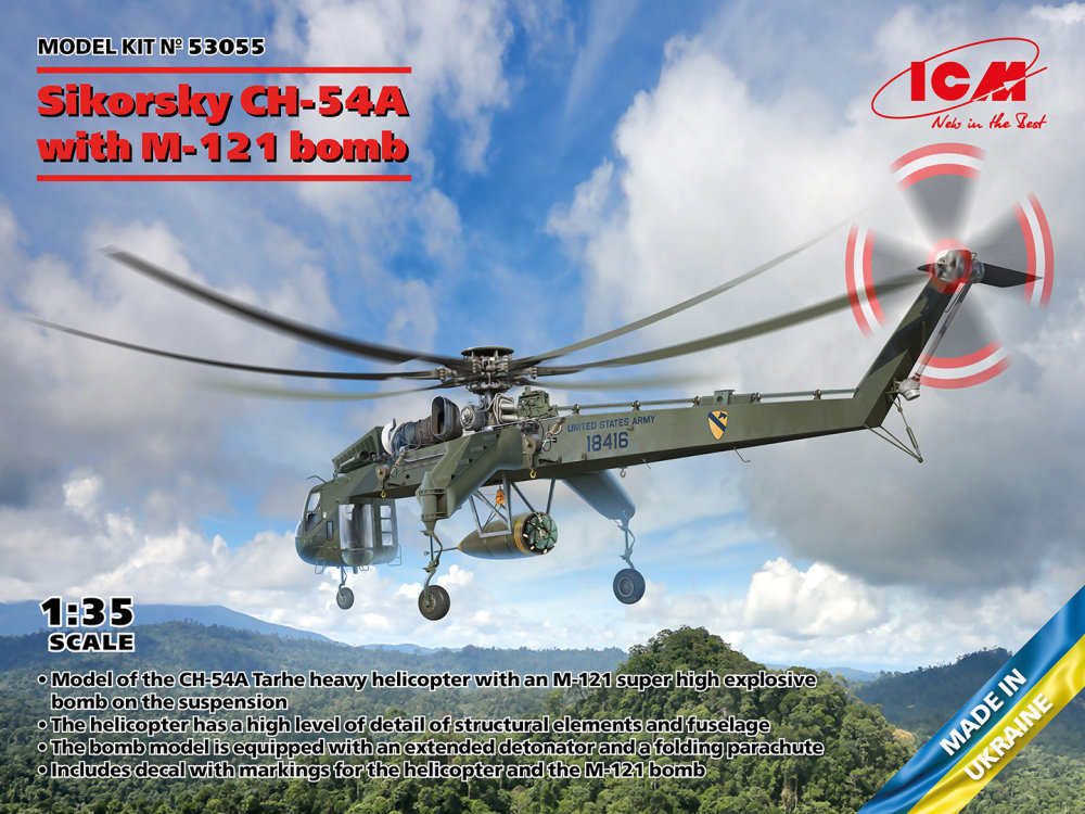 1/35 Sikorsky CH-54A with M-121 bomb