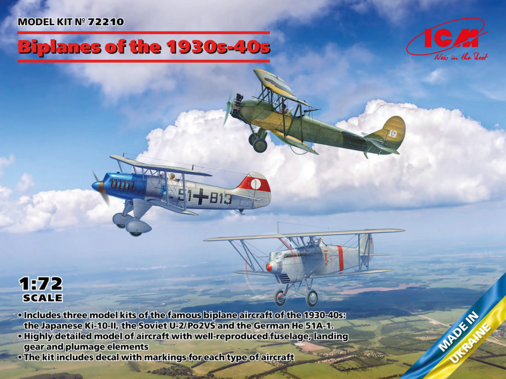 1/72 Biplanes of the 1930s and 1940s (3-in-1)