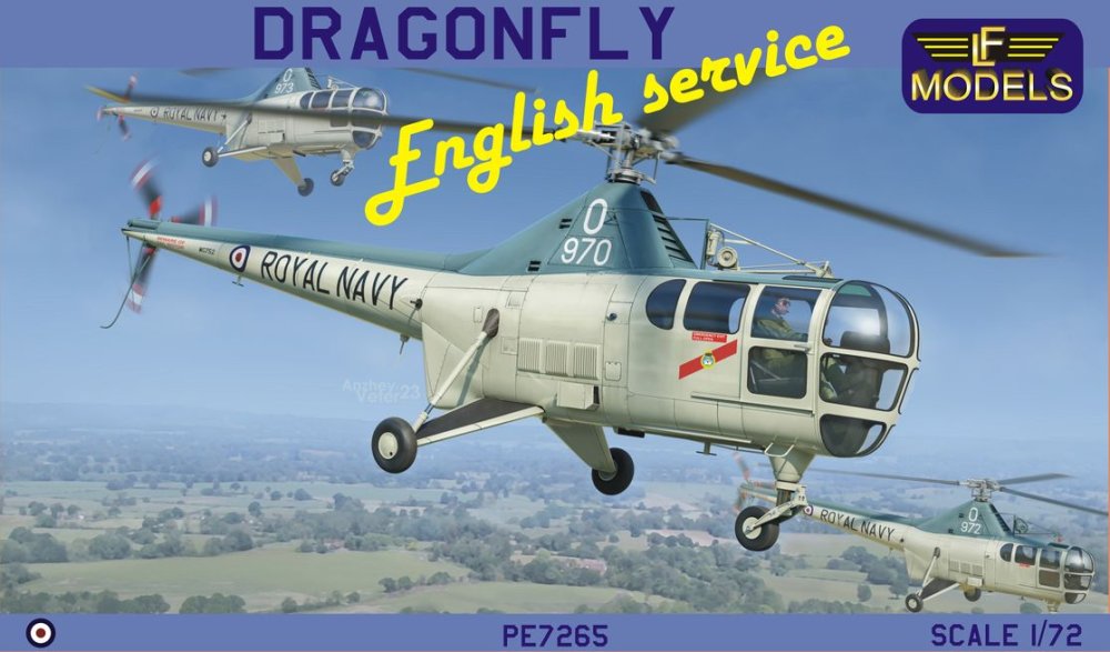 1/72 Dragonfly in English service (5x camo)