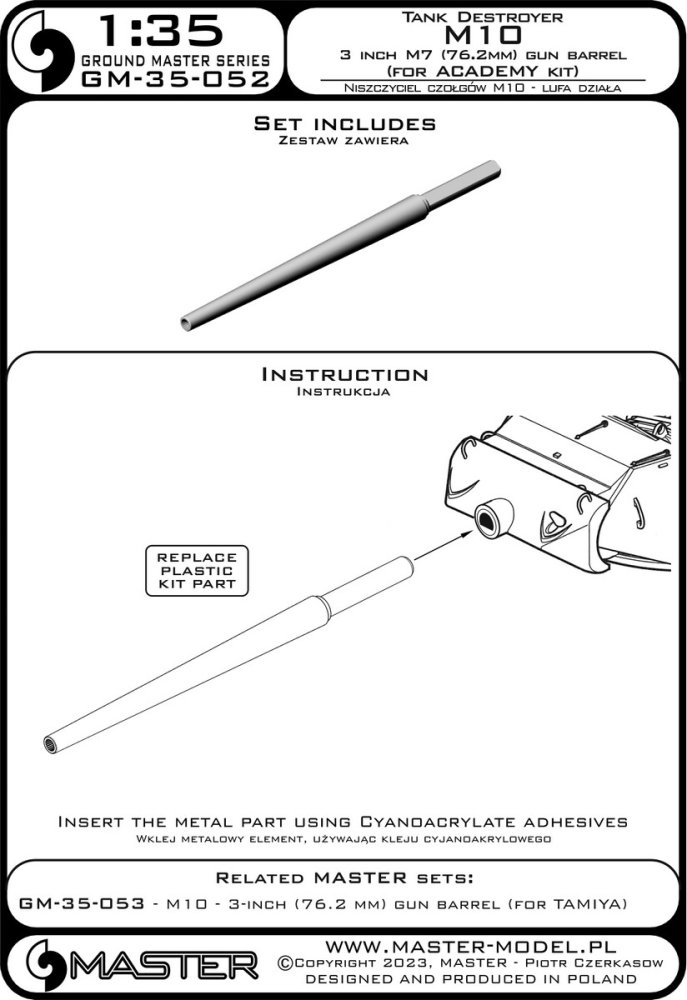 1/35 M10 Tank Destroyer 76.2mm gun barrel (ACAD)