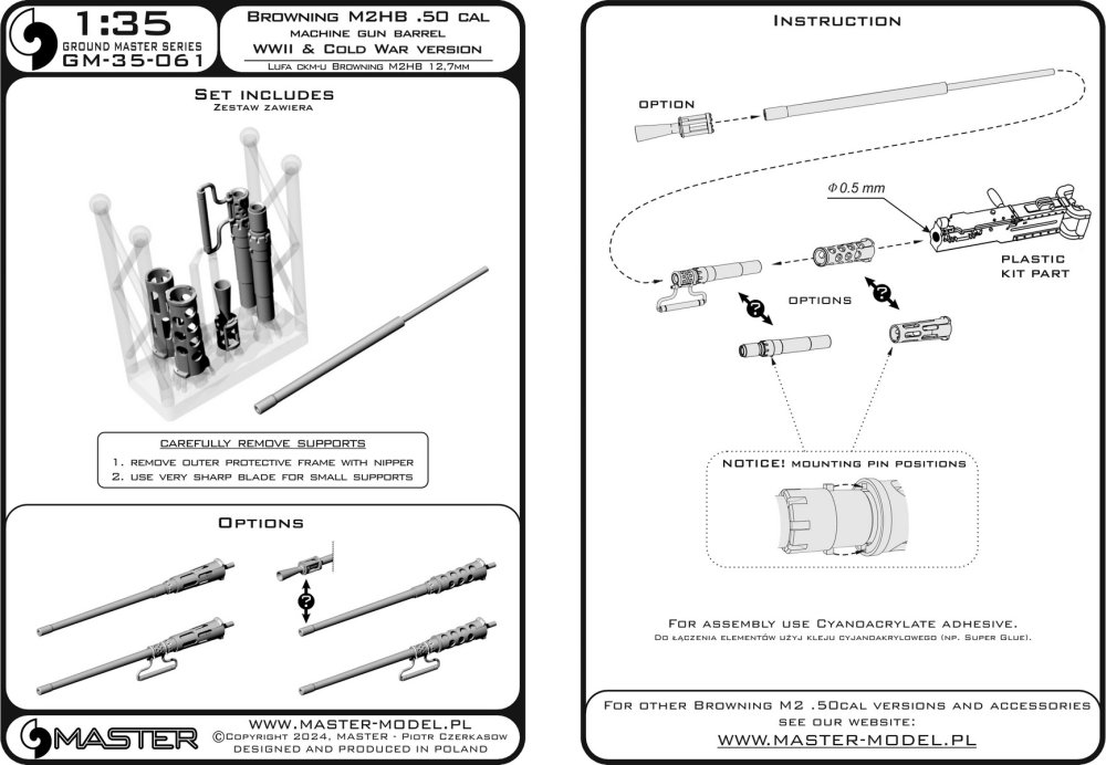 1/35 Browning M2HB 12,7mm - MG barrel