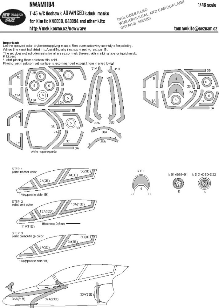 1/48 Mask T-45A/C Goshawk ADVANCED (KIN)