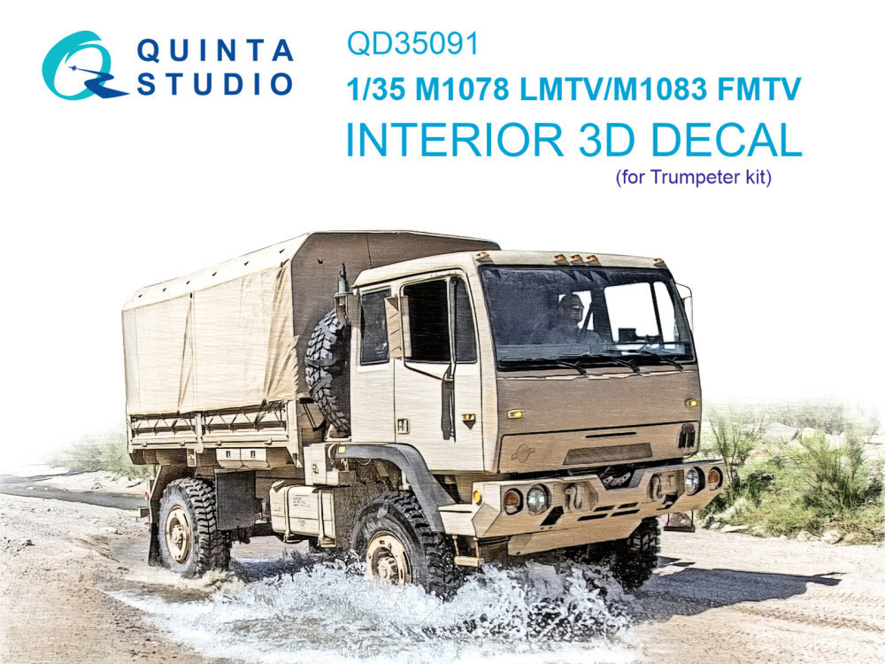 1/35 M1078 LMTV & M1083 FMTV 3D-Print.&col.Inter.