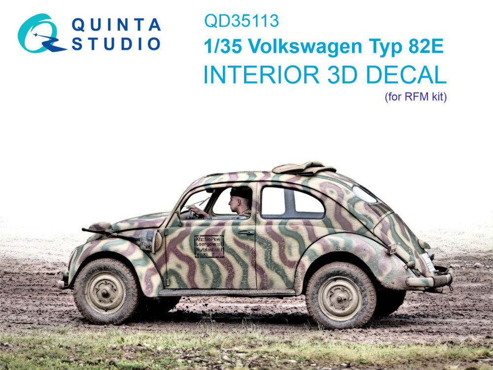1/35 Volkswagen Typ 82E 3D-Print.&col.Interior