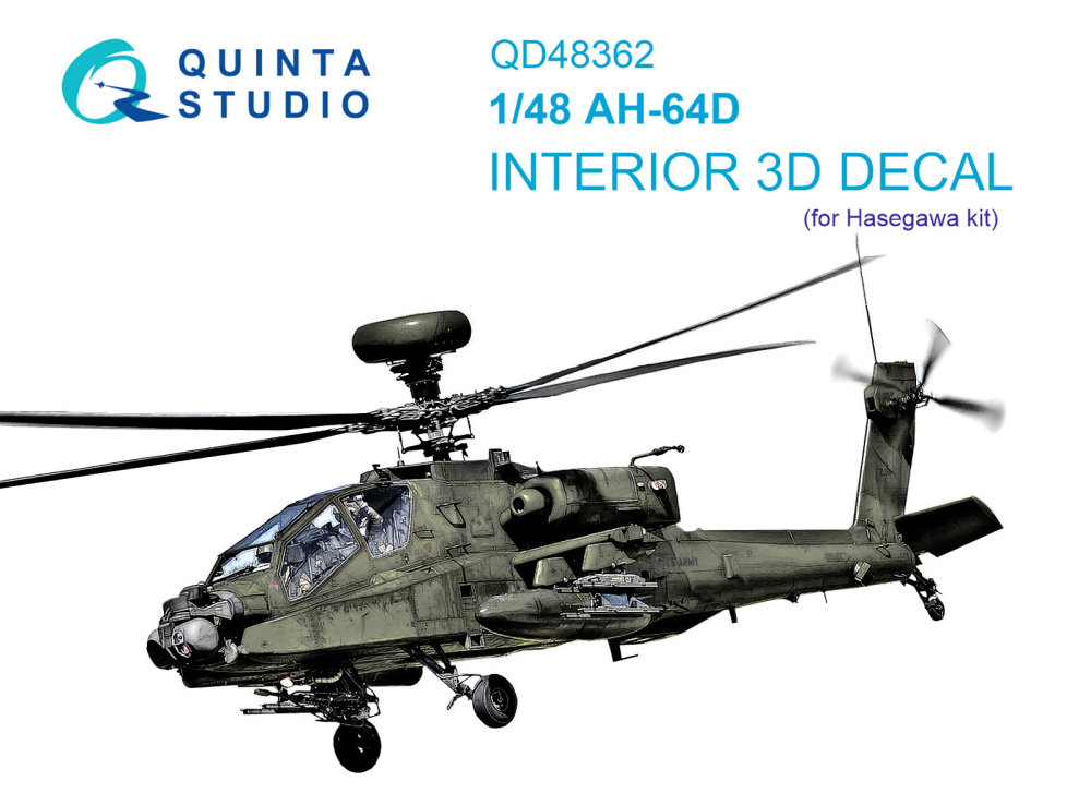 1/48 AH-64D 3D-Print.&colour.Interior (HAS)