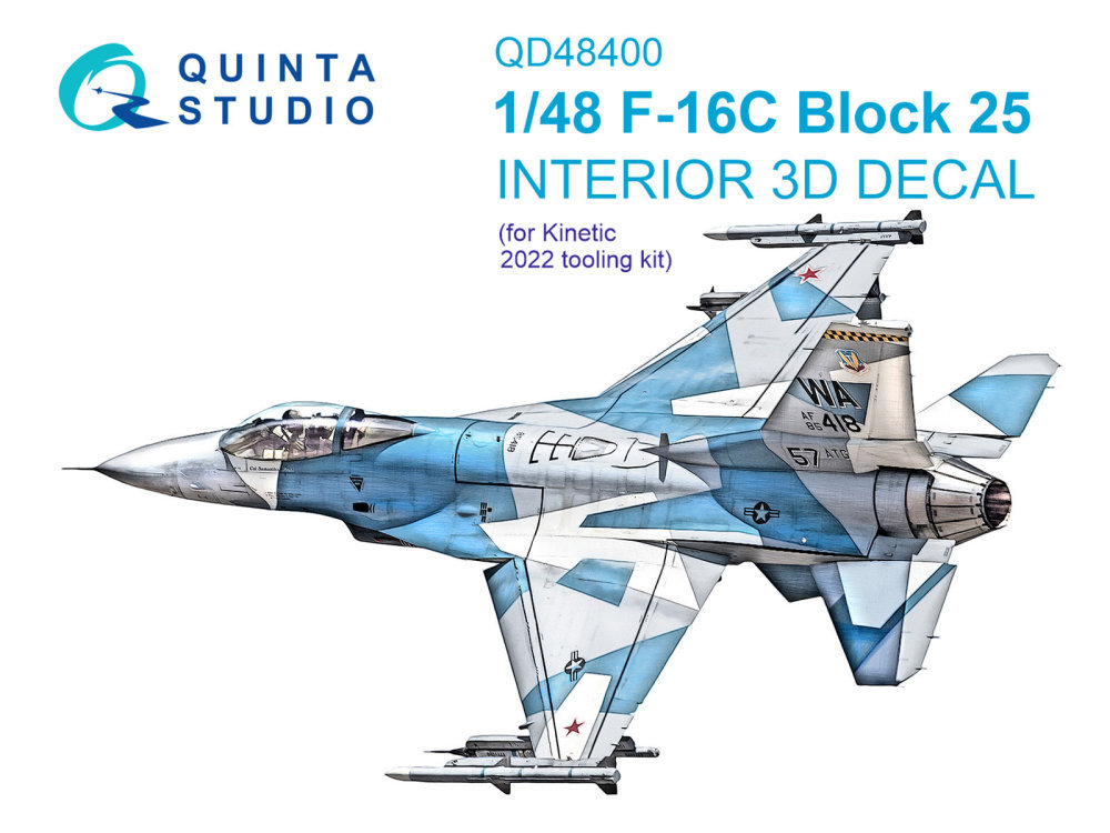 1/48 F-16C block 25 3D-Print.&col.Interior (KIN)