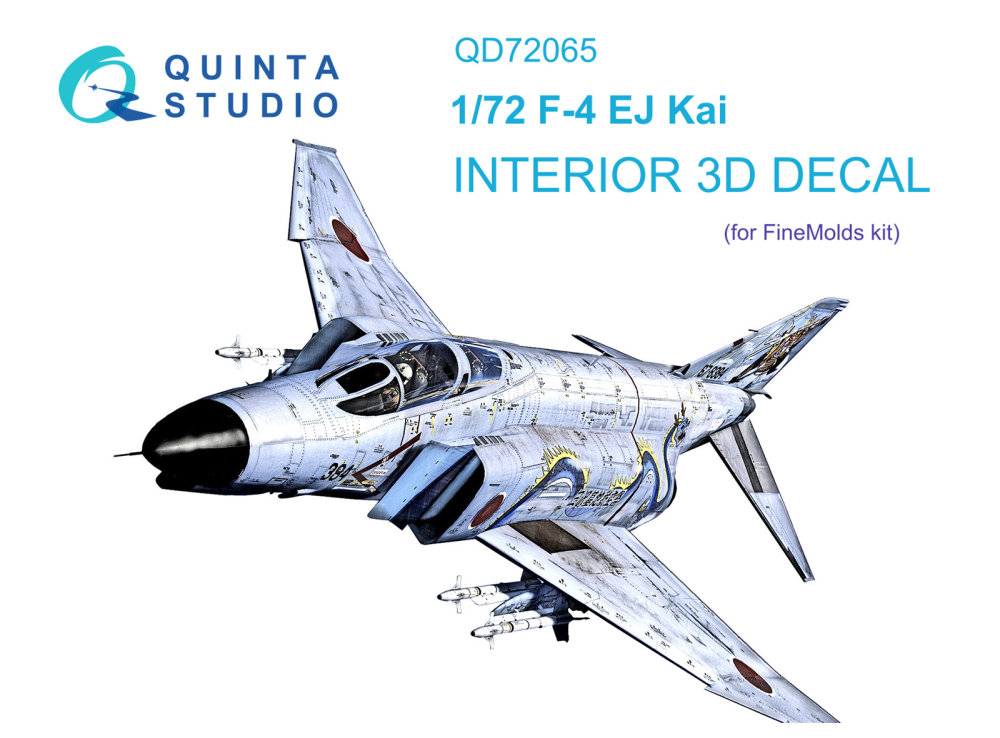 1/72 F-4EJ KAI 3D-Print.&colour.Interior (FINEM)