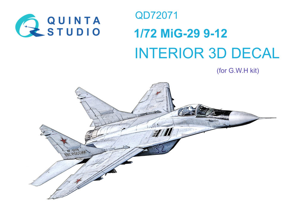 1/72 MiG-29 9-12 3D-Print.&colour.Interior (GWH)