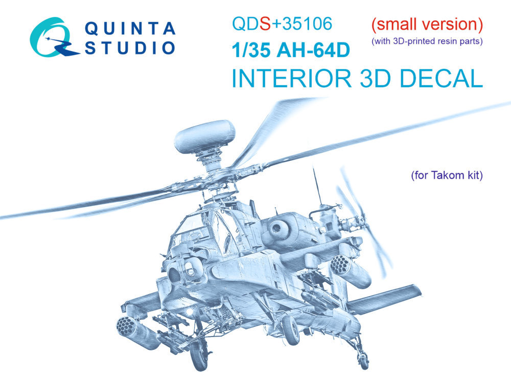 1/35 AH-64D 3D-Print.&col.Int. (TAKOM) SMALL w/ 3D