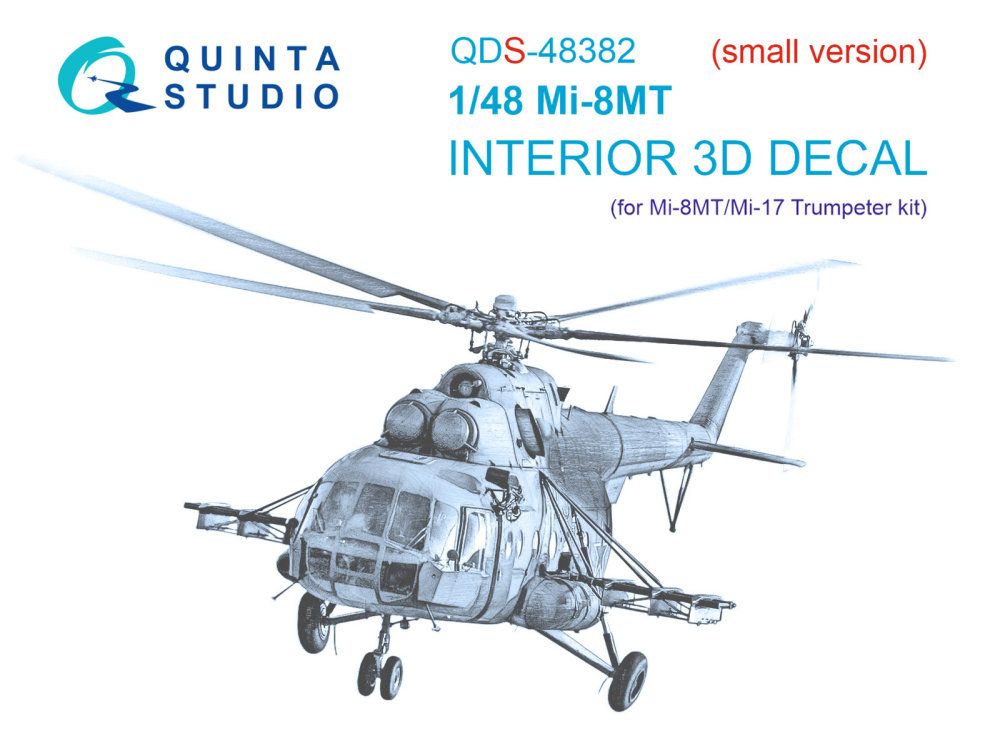 1/48 Mi-8MT 3D-Print.&col.Interior (TRUMP) SMALL