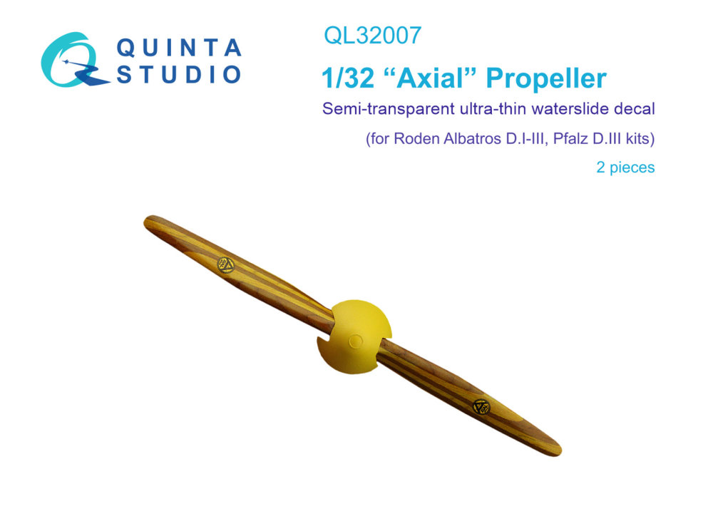 1/32 Wooden Propellers Axial (RDN)