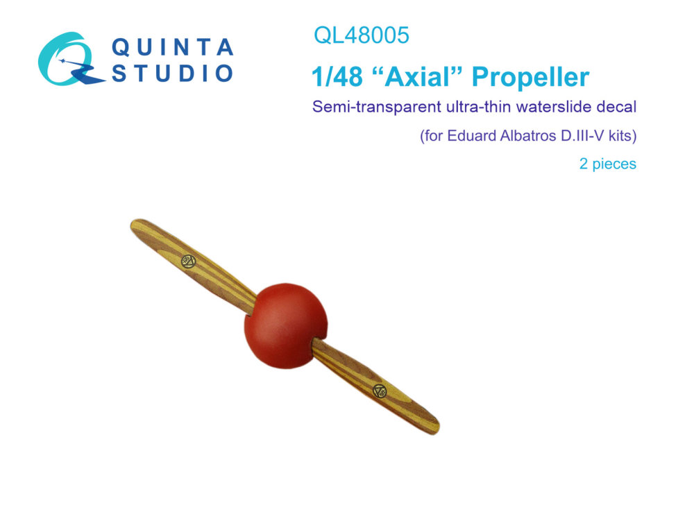 1/48 Axial Propeller (EDU)